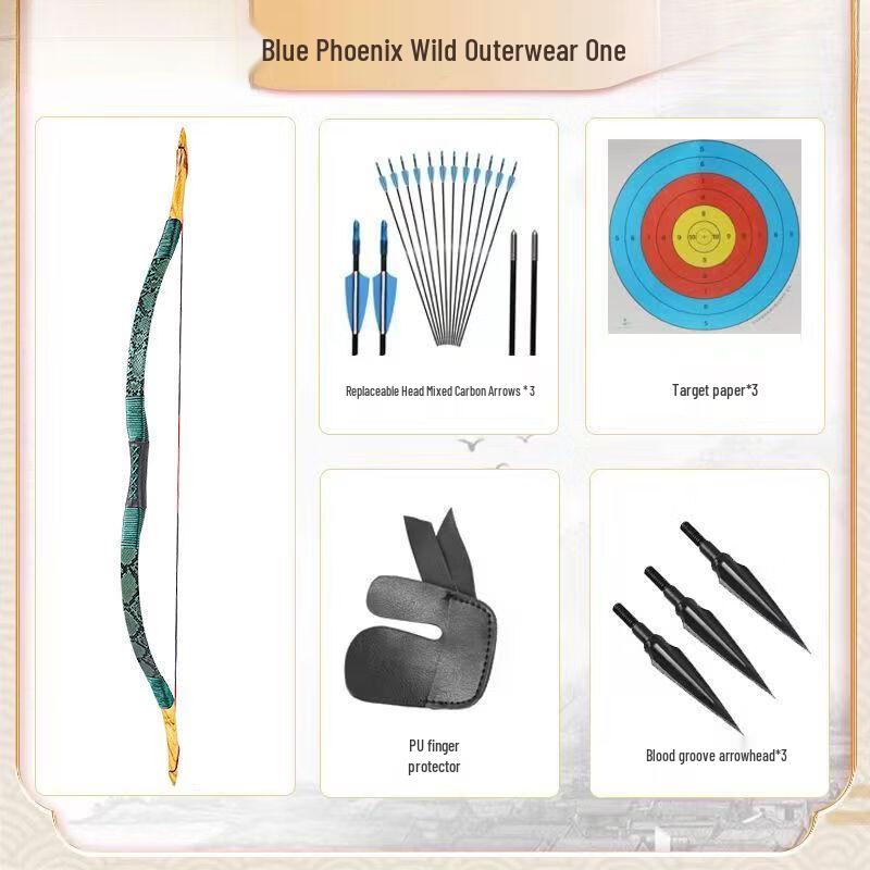 Qiu Qiao Professional Wooden Traditional Recurve Bow