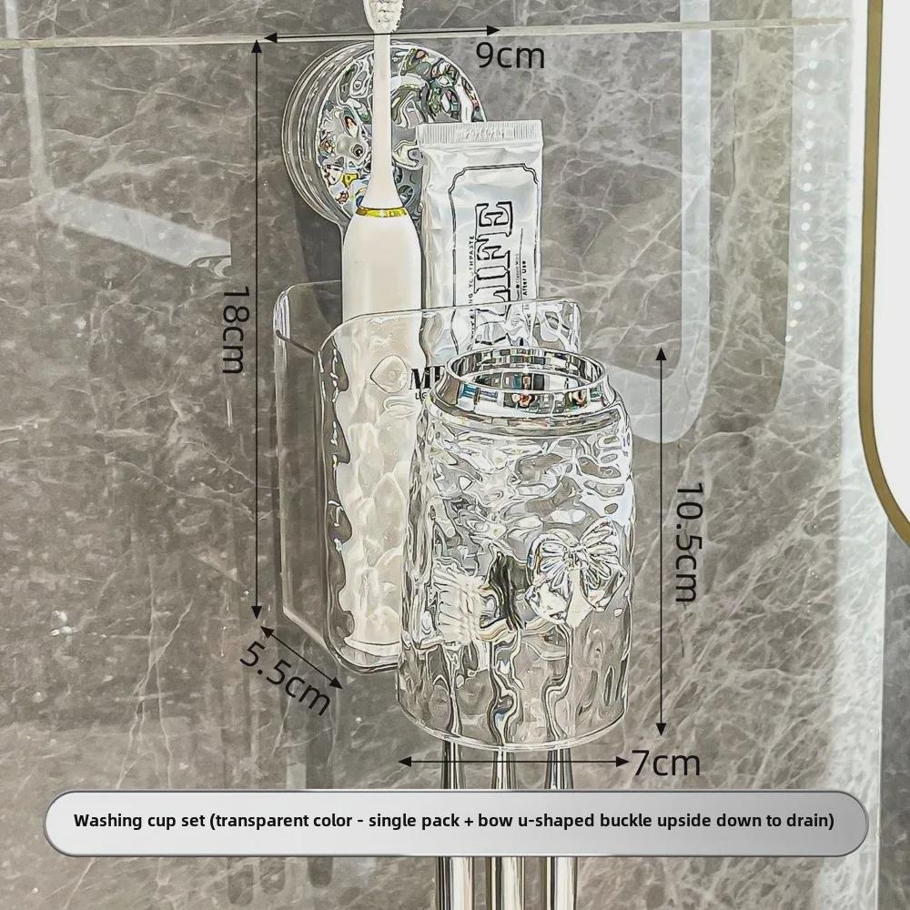 Nástěnný držák na zubní kartáček a zubní pastu s přísavkou a kelímkem na ústní vodu, instalace bez nutnosti děrování.