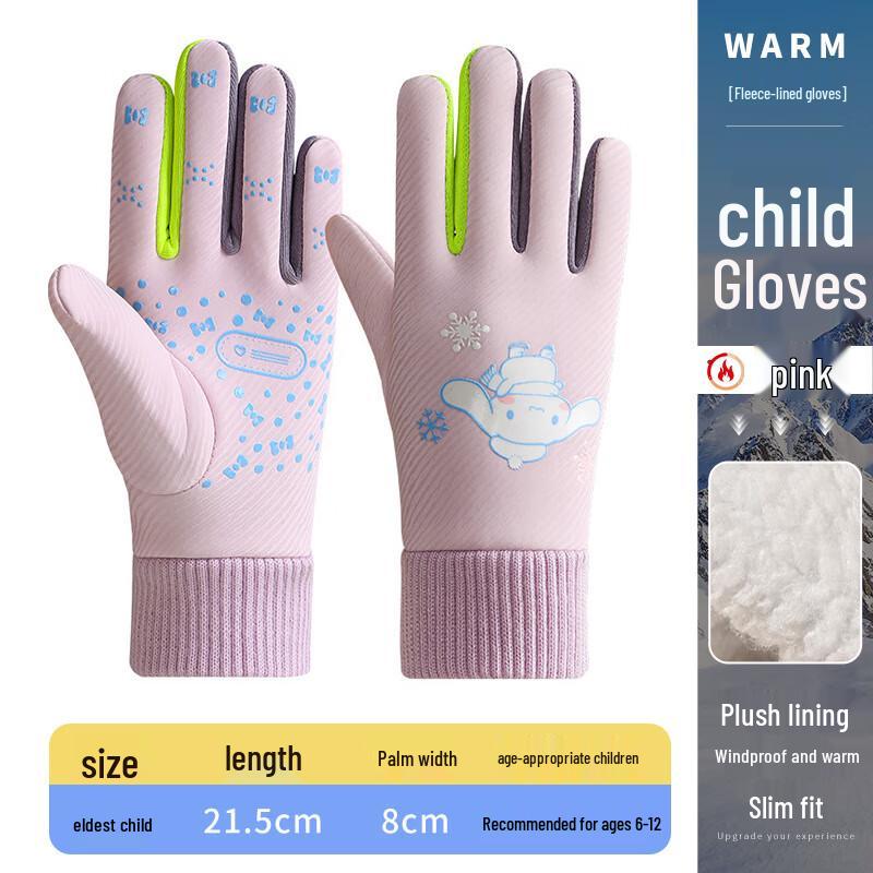 Three Dolphins WA Winter Kids Fleece-Lined Warm Cartoon Gloves