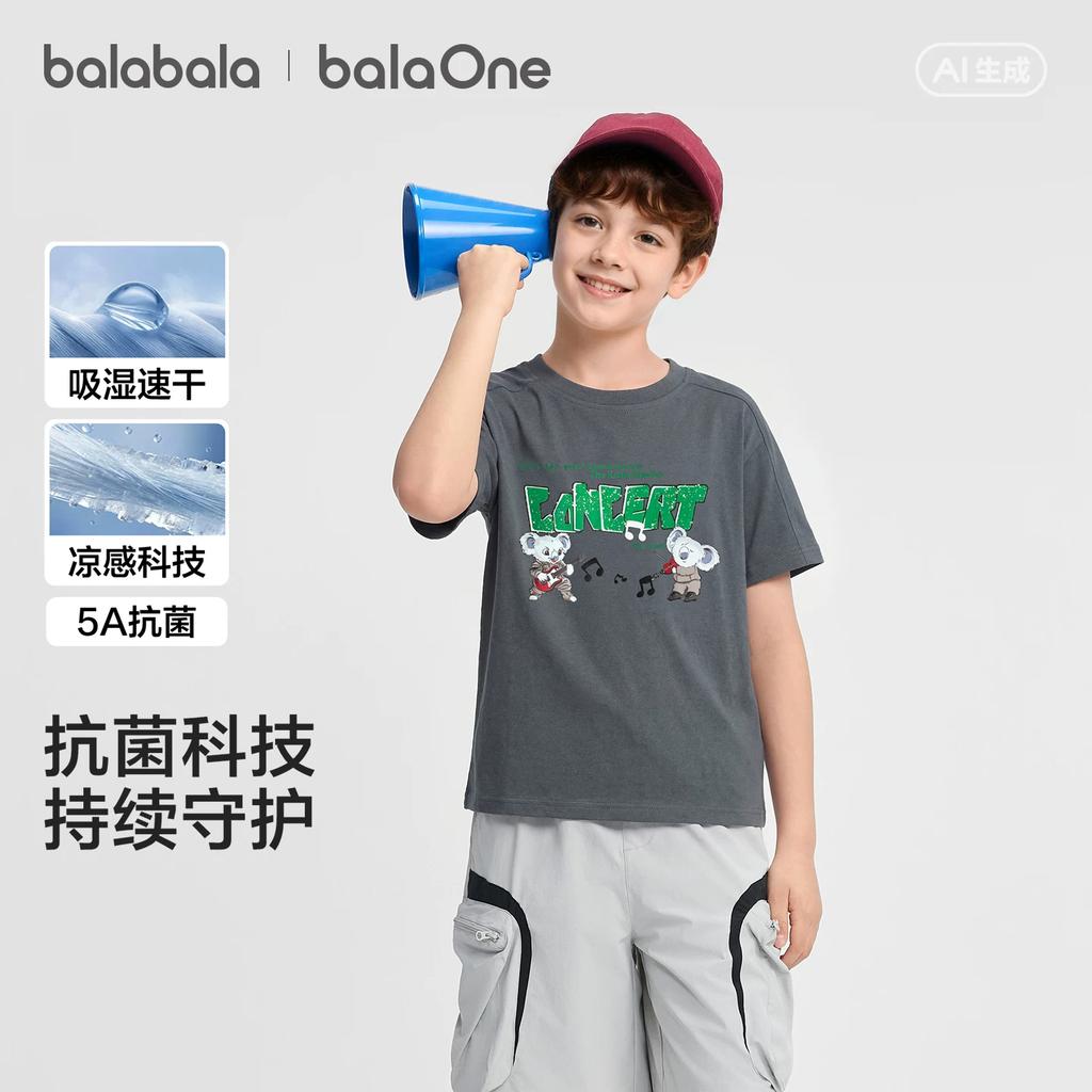 BalaOne: Balabala Children's Short sleeved T-shirt for Boys and Girls, 2026 Summer New Quick drying Edition