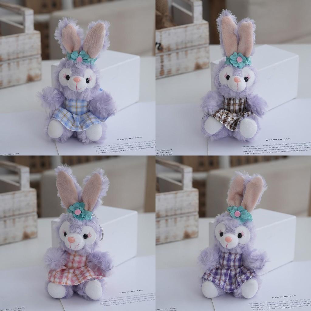 Plush Toy Stellalou With Keychain For Kids Soft Pp Cotton Cute Decor Gift