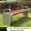 Stainless Steel & Solid Wood Outdoor Anti-Corrosion Park Bench for Garden or Courtyard Use