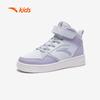 Anta Kids High-Top Casual Board Shoes A22438004J