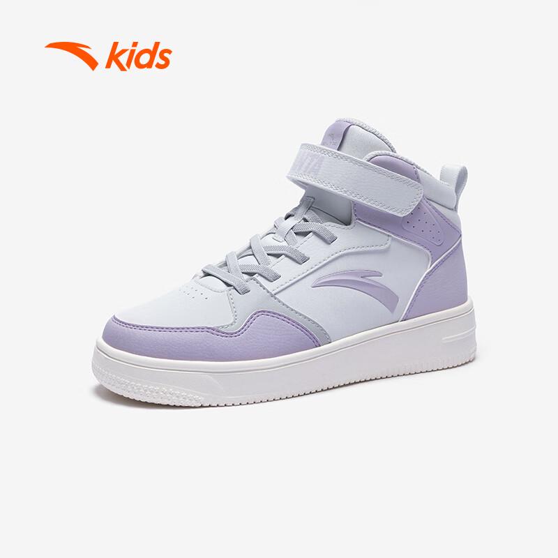 Anta Kids High-Top Casual Board Shoes A22438004J