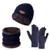 Windproof Hat Scarf Gloves Set Thickened Ear Protection Beanie Hat And Neck Scarf  Outdoor