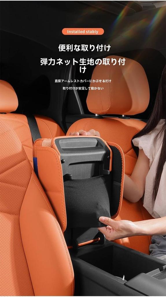 [Latest model in 2025] Applicable to Nissan X-Trail T32 early