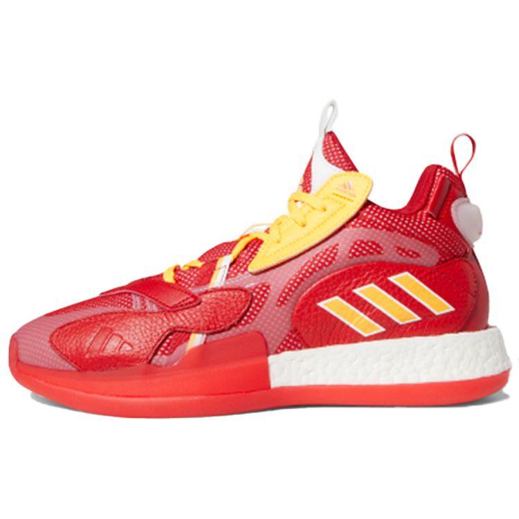 

Adidas ZoneBoost Team Collegiate Red Мужские кроссовки Solar-Gold Cloud-White FY0869