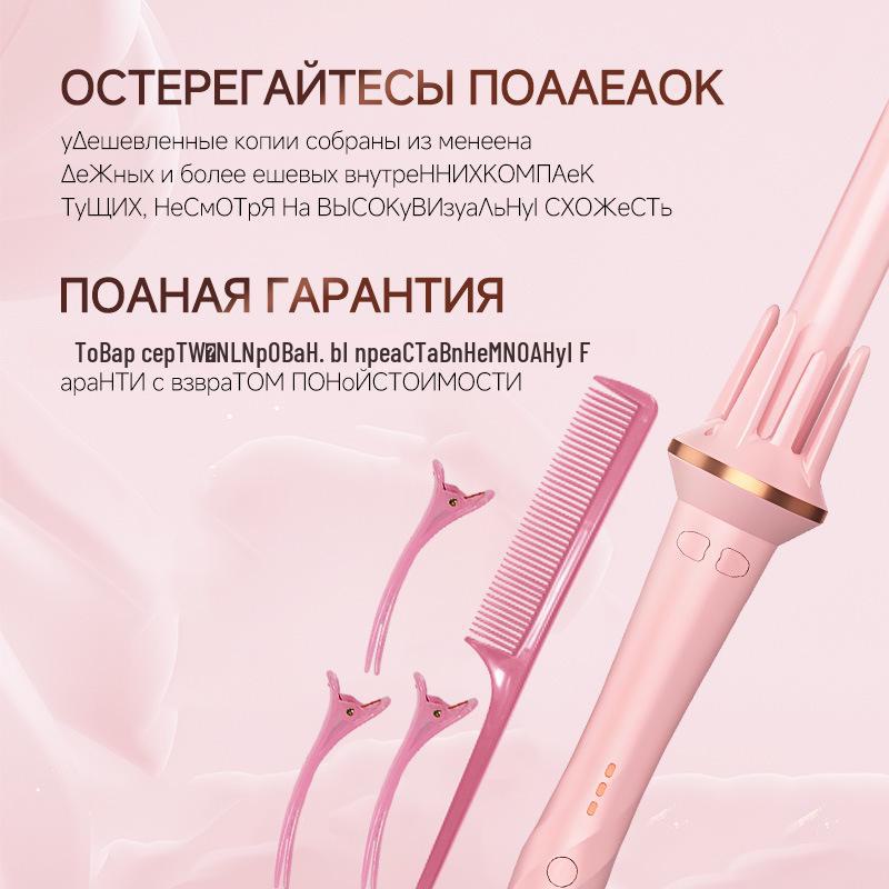 28mm automatická kulma: Technologie negativních iontů pro bezproblémové velké lokny a vlny, šetrná k vlasům a bez jejich poškození.