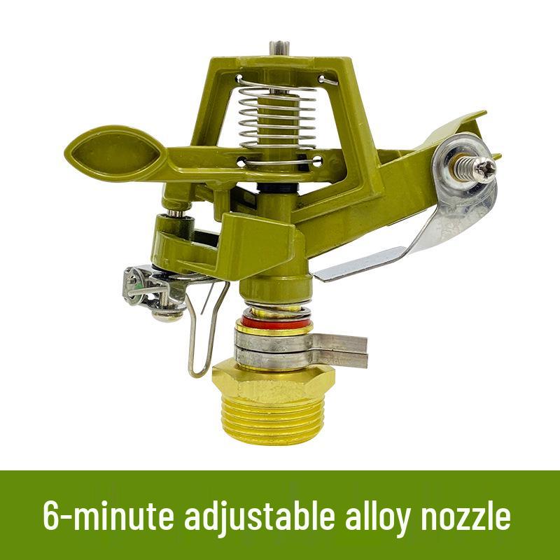 Liqin Alloy 360° Rotating Double Nozzle Garden Lawn Sprinkler