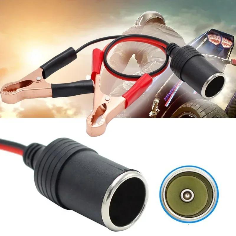 Battery Terminal Clip-on Vehicle Car Cigarette Lighter Socket Female Adapter 12V 10A Alligator Clips Extension Cord