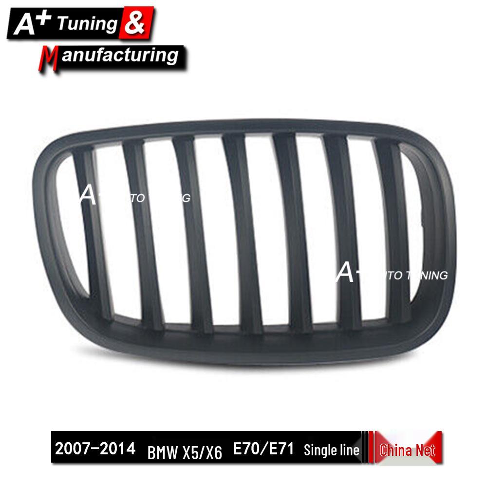 Matte Black Grille for BMW X5 E70 (07-13) & X6 E71 (08-14) - Single Bar Style