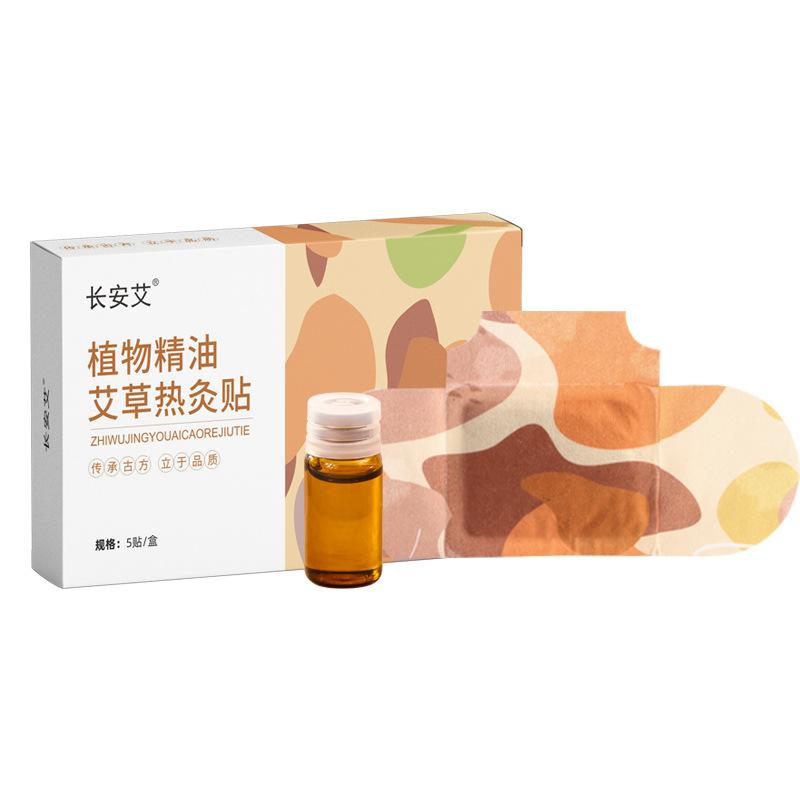 Qi Moxibustion Pflaster für Lendenwirbelsäule, Schultern, Nacken und Unterleib (Warmes Haar)