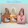 Cute Cat And Maltese Checkered Pattern Student Casual Canvas Bag For Daily Use And Street Style