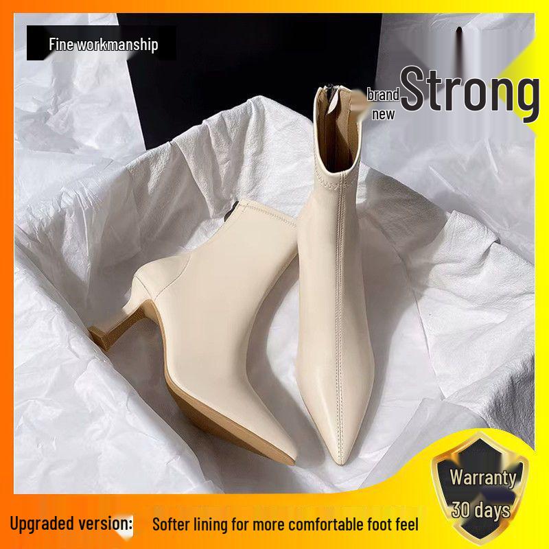 Women's High Heel Stiletto Ankle Boots - Brown/Beige, Early Autumn, Pointed Toe, Elastic Fit, Chic Style.