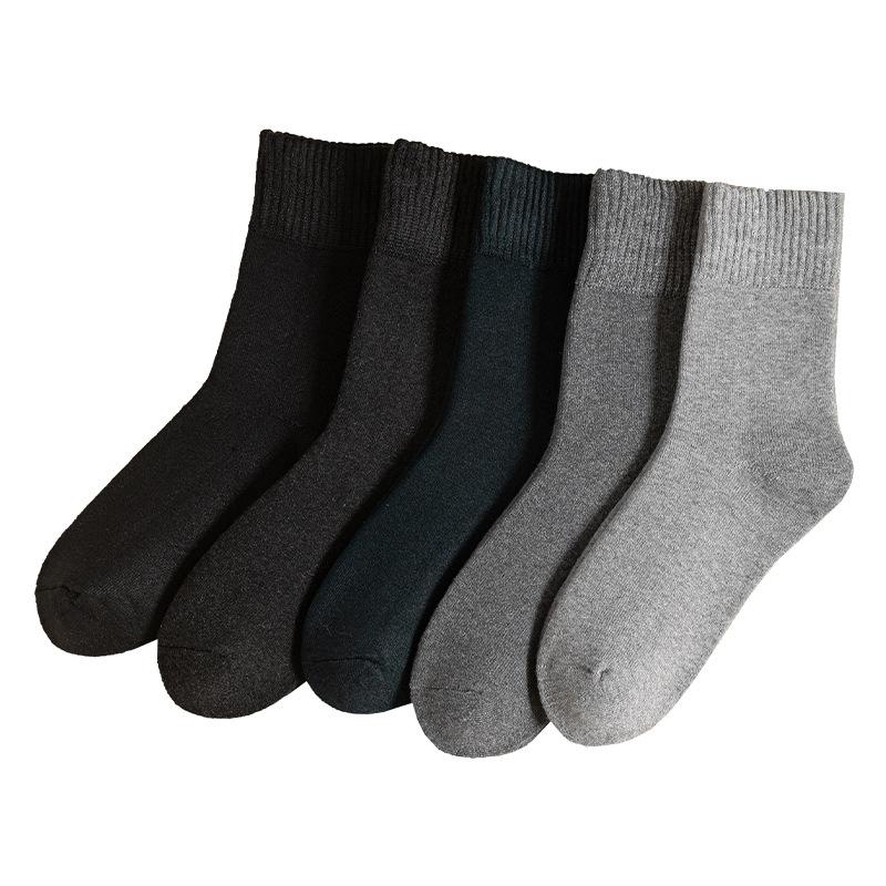 Thickened Loop Men's Mid-calf Socks, Warm Towels, Autumn and Winter Socks with Fleece, Black Business Long Socks