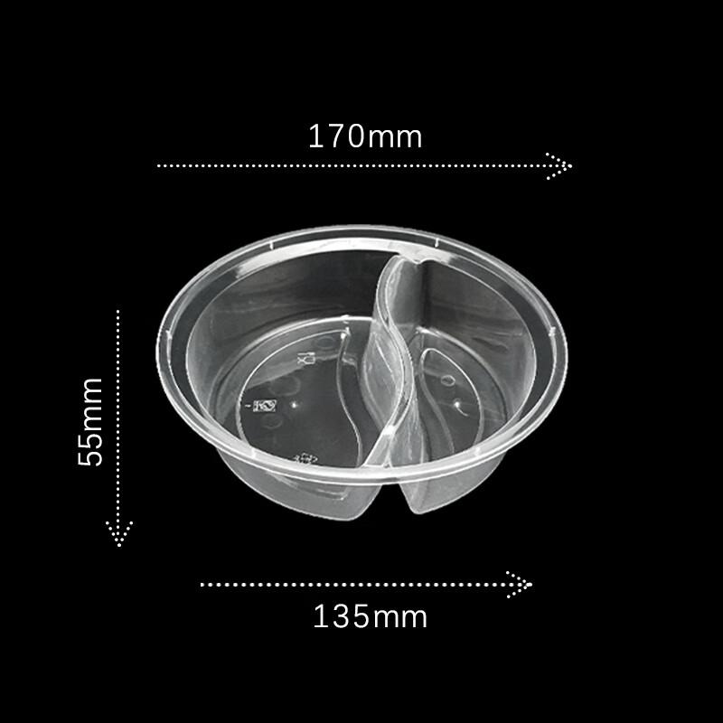 WEISHENG Round 2-Compartment Disposable Takeout Containers