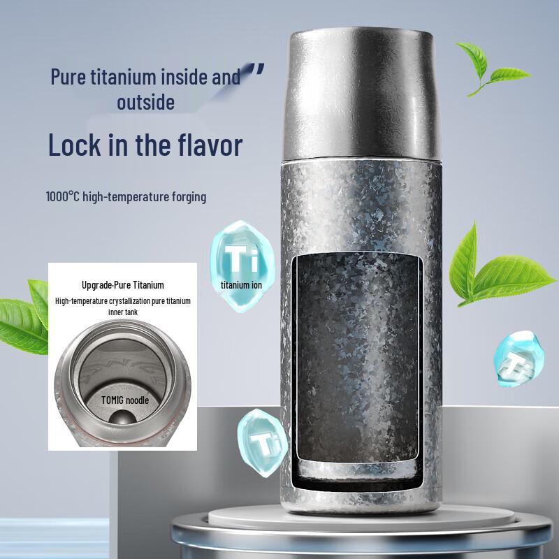 TOMIC TW60191Ti Double-Layer Titanium Tea Infuser Bottle 410ml