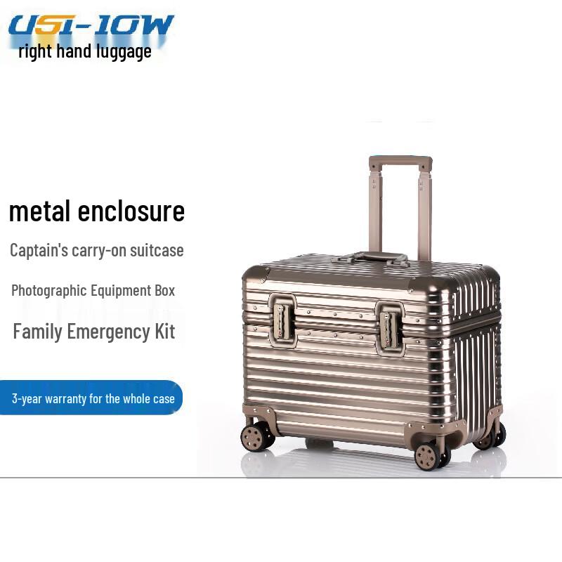 USHOW TRAVEL Aluminum-Magnesium Alloy Carry-On Luggage 21 inches