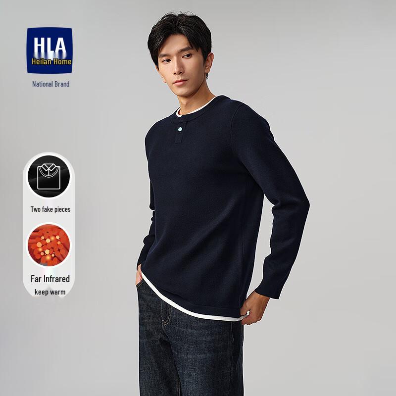 

HLA Men s Casual Far-Infrared Double-Collar Knitted Sweater 190(56)