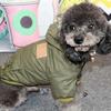 Thicken Warm Winter Dog Coat Hoodie Pet Clothes Pets Jacket Clothing  for Small Medium Dogs Cats
