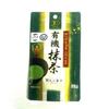 Maruyama Seicha Organic Matcha (Shizuoka Prefecture Tea Leaves) 30g