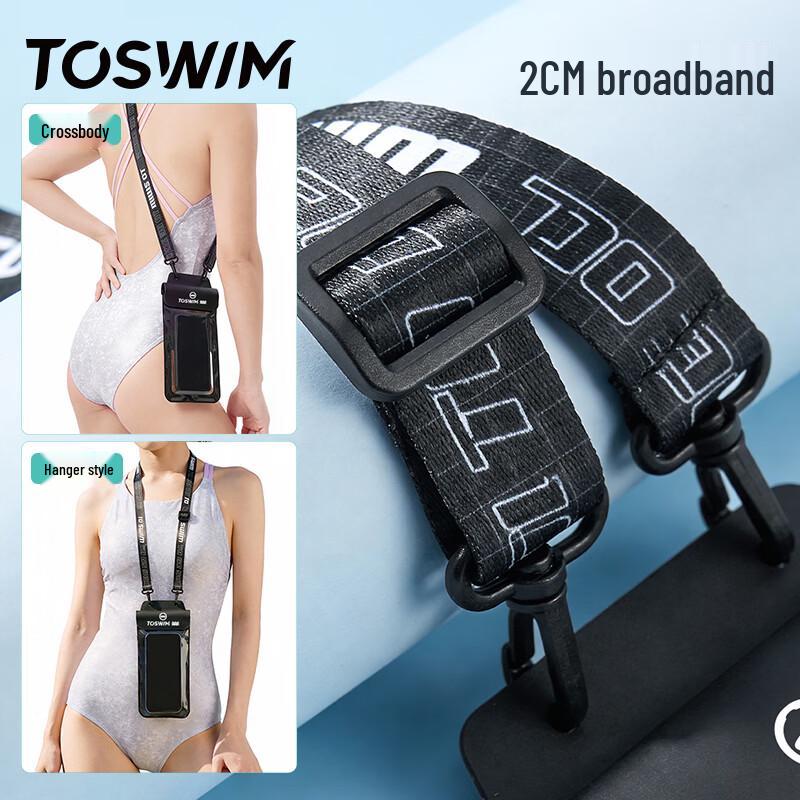 TOSWIM Waterproof Phone Pouch