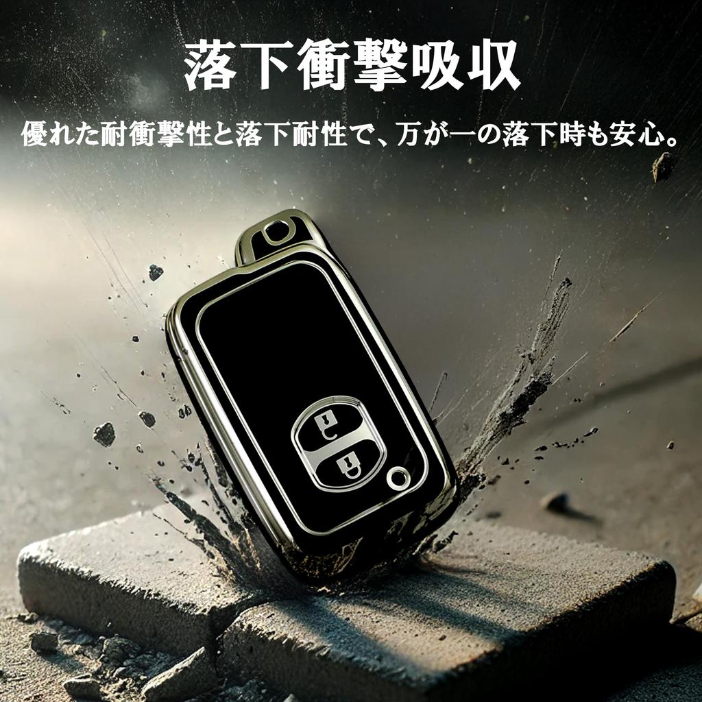 Toyota TPU Key Case Key Cover Smart Key Protective Cover for 86 SAI Aqua