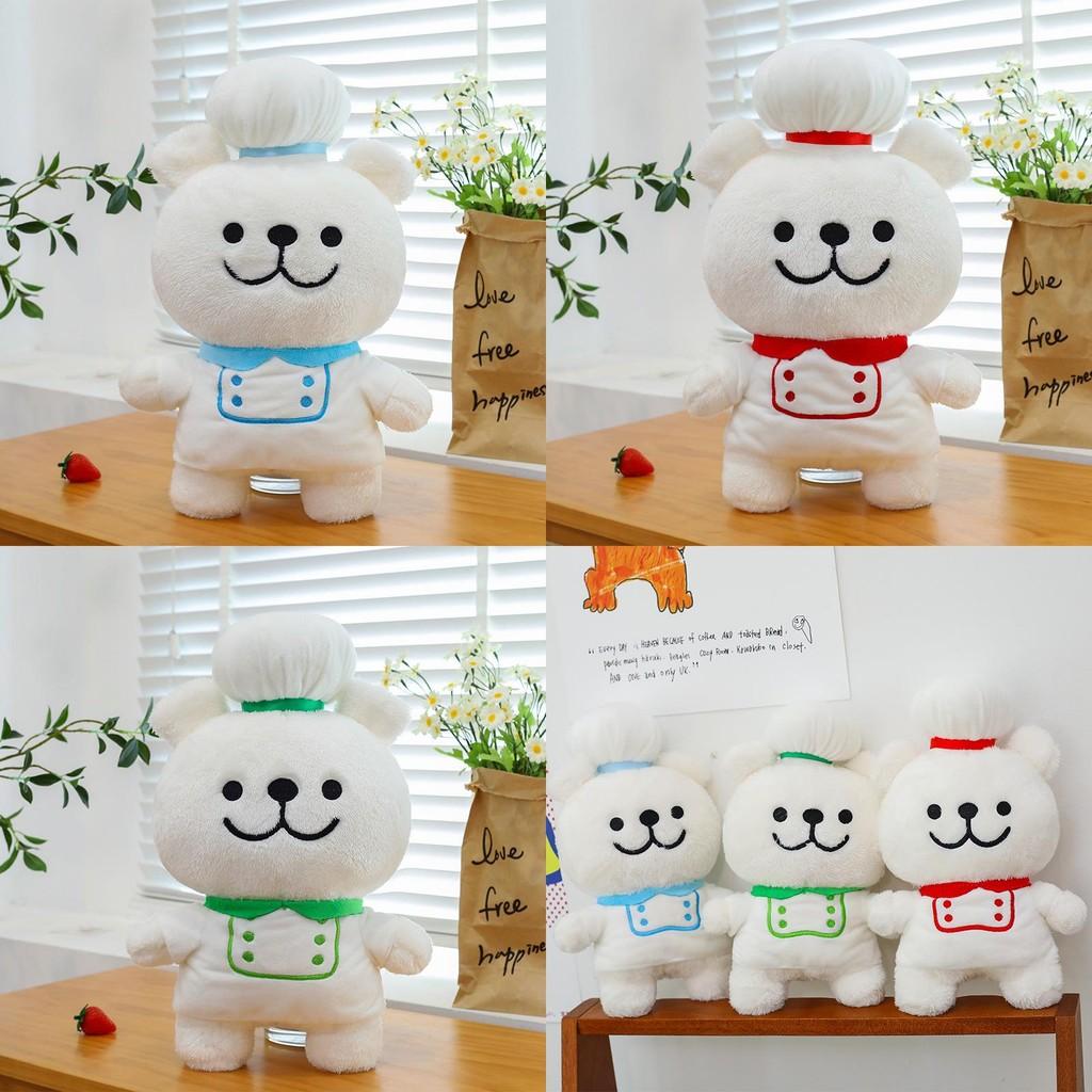 Maltese Plush Toy Chef Line White Restaurant Decor Child Birthday Gift Doll