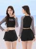 Bañador de Mujer Estilo Tankini con Almohadilla en el Pecho y Protección Solar para Surf & Aguas Termales
