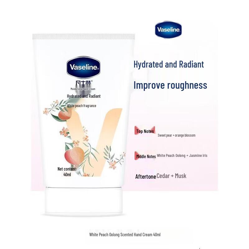 Vaseline Hand Cream
