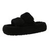 Fluffy Slippers Women's New Autumn Retro Fluffy Outer Wear Fashionable and Simple Thick Bottom One-word Cotton Drag Women