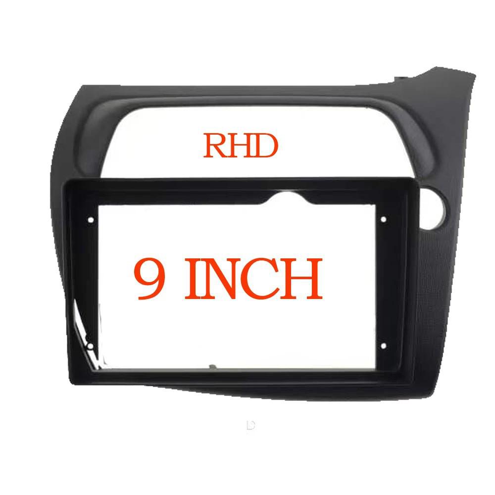Central Navigation Frame for 2005 Honda Civic (EU Version) - Android Kit Audio Panel