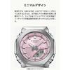 [Casio] G-Shock GM-S2110B-8AJF Women's Watch – Dark Gray
