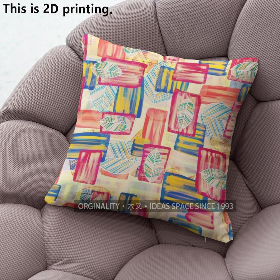 Bohemian Floral Abstract Art Throw Pillow Covers Pattern Cushion Cover Suitable For Sofa Bedroom Car Pillow Cover