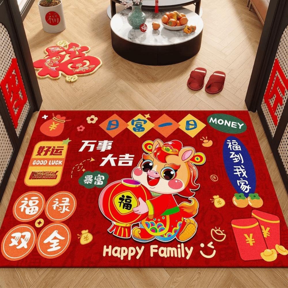 60*40cm New Year Red Floor Mat 2026 Year Anti-slip and Stain-resistant Front Door Decorative Carpet Cartoon