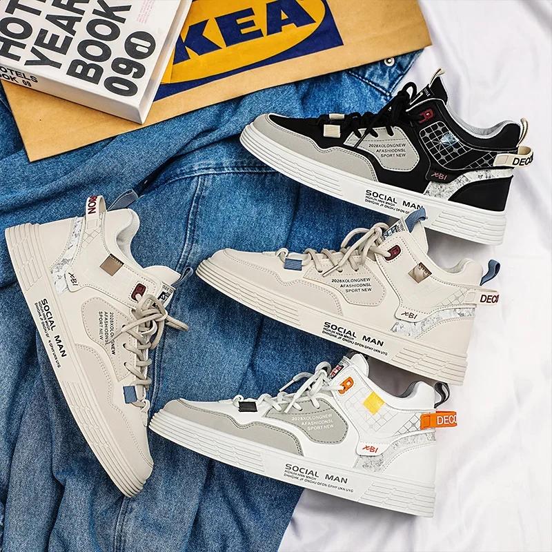 Fashion SYTK Men Casual Shoes Breathable Leather Fashion Flats Youth Student Skateboard Sneakers Sport Walking Tennis Shoes for Male