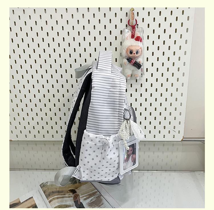 Lightweight Korean Style Striped Star Backpack - Large Capacity for Female Students