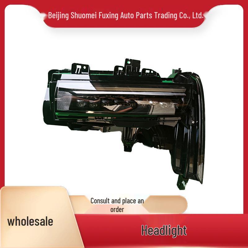 Cadillac Rex Cross-Border Headlight Base Parts