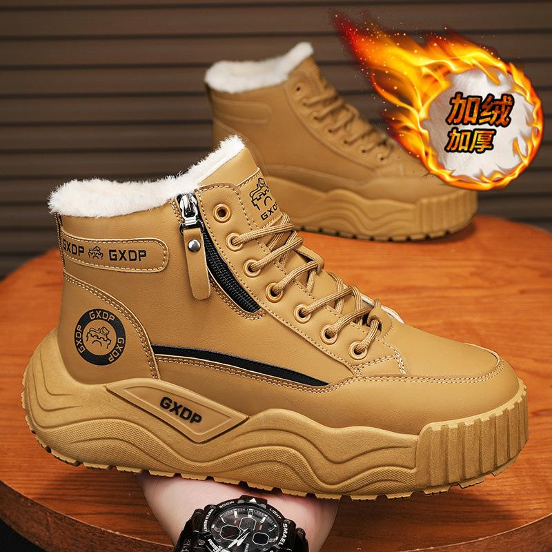 High-top Men's Shoes Winter Velvet Thickened Warm Cotton Shoes Men's Thick-soled Tooling Martin Boots Cold-proof and Non-slip Snow Boots