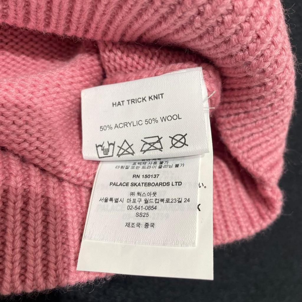 Used PALACE pink rabbit knit sweater M