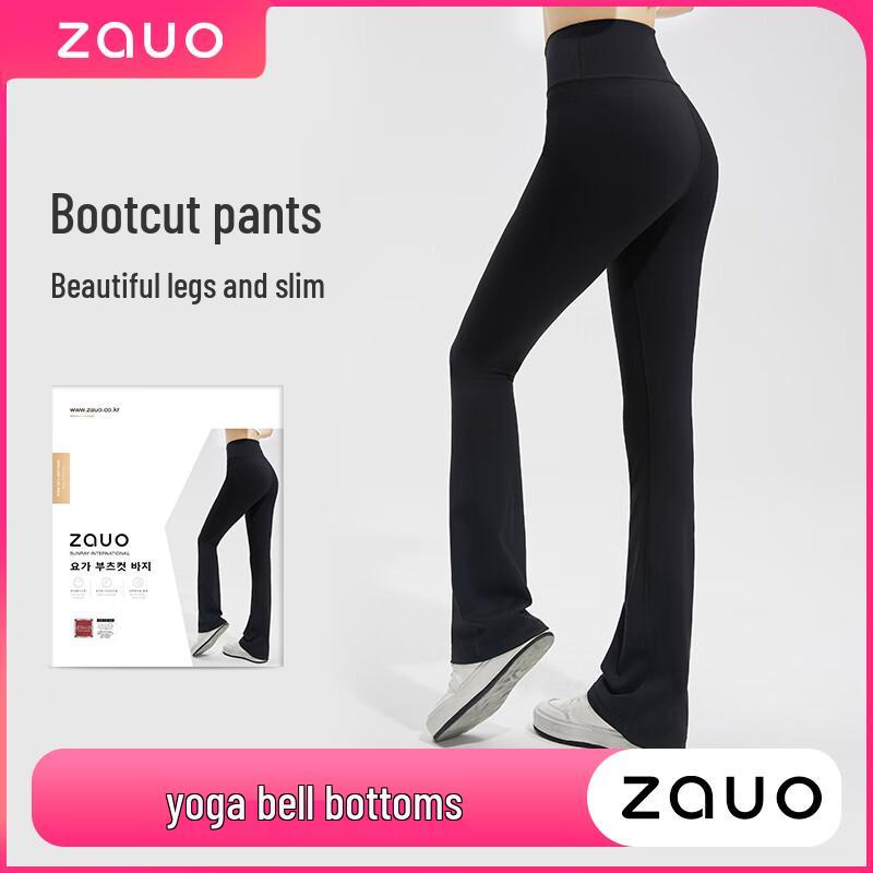 

Женские брюки для йоги Zauo с высокой эластичностью и микро-клешем S