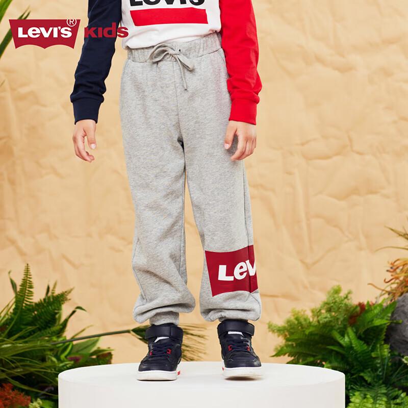 Levi's Kids' Unisex Fleece Joggers
