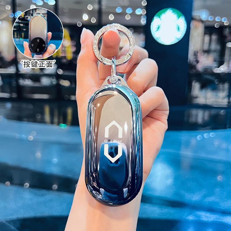 Applicable To Huawei Wenjie M9 Key Set M7 Car M5 Special Aito Card High-end Ultra Men's Shell Buckle 2024 New