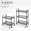 Takasho Flower Stand Terrace Rack 3 Tier with Casters Black Width 60cm x Depth 30cm x Height 90cm [MSF-33] Approx.