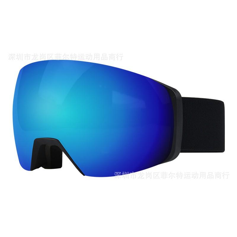 Magnetic Ski Goggles With Dual-Layer Anti-Fog