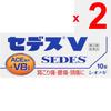Shionogi Healthcare Sedex V 10 Tablets Acetaminophen Main Indications: - Pain Relief for Headaches, Toothaches, Menstrual Pain, Stiff Shoulders, Neura