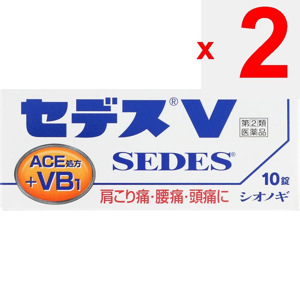 Shionogi Healthcare Sedex V 10 Tablets Acetaminophen Main Indications: - Pain Relief for Headaches, Toothaches, Menstrual Pain, Stiff Shoulders, Neura