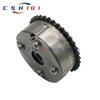 Car Vvt Inlet Camshaft Adjuster For Toyota Allion ZRT260 ZRT261 Auris Avensis Corolla Levin Esquire Prius L4 1.8L 13050-37060