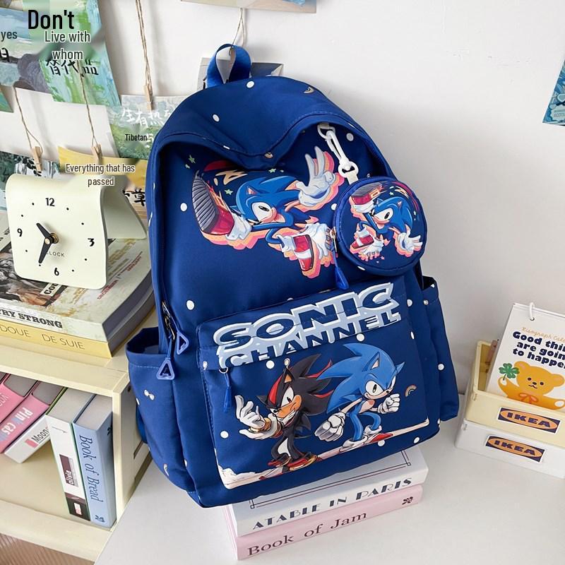 Sonic Kids' Backpack with Coin Pocket for School & Kindergarten