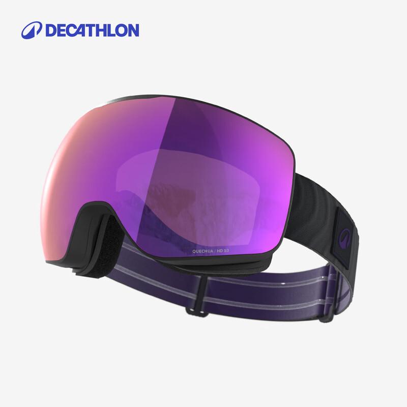Decathlon G900 Ski Goggles L